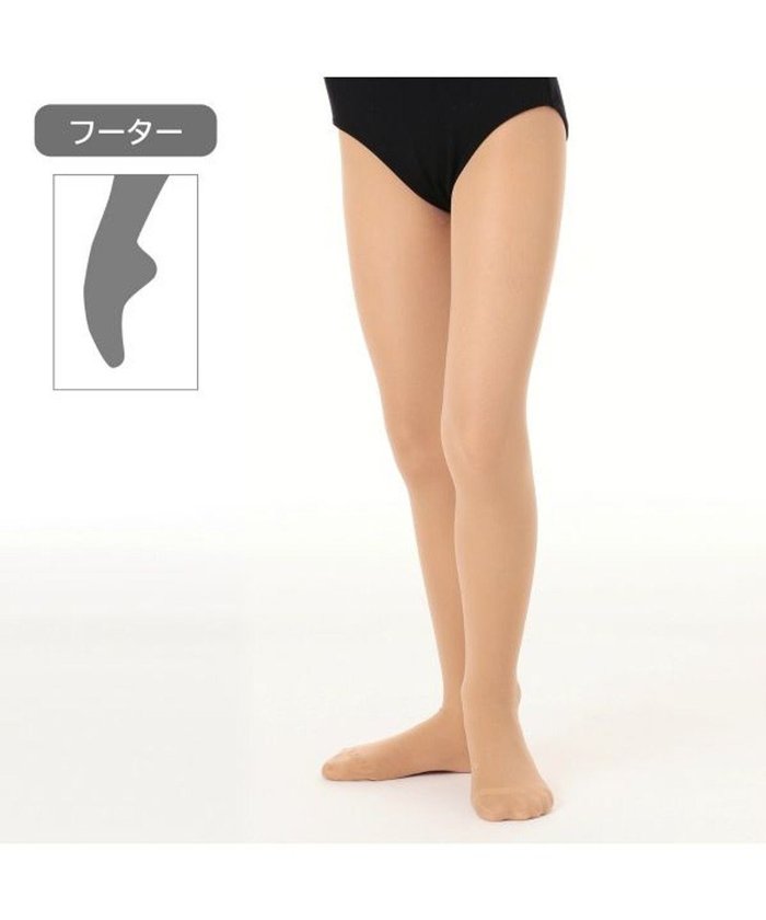 【チャコット/Chacott / KIDS】のジュニア・ダンシングタイツII(フーター) インテリア・キッズ・メンズ・レディースファッション・服の通販 founy(ファニー) https://founy.com/ ファッション Fashion キッズファッション Fashion for Kids おすすめ Recommended / Our Picks なめらか Smooth, Silky Texture タイツ Tights, Legwear バレエ Ballet, Ballet Style |ID: prp329100004725130 ipo3291000000034495485