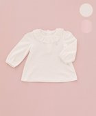 【組曲 / KIDS/KUMIKYOKU】の【80~100㎝】エンブロイダリー Tシャツ 人気、トレンドファッション・服の通販 founy(ファニー) ファッション Fashion キッズファッション Fashion for Kids トップス・カットソー Cut & Sew Tops インナー Innerwear エンブロイダリー Embroidery Design カットソー Cut and Sewn Top スカラップ Scallop, Scalloped Edge A/W・秋冬 Autumn/Winter thumbnail オフホワイト系|ID: prp329100004725131 ipo3291000000034294934