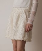 【グレース コンチネンタル/GRACE CONTINENTAL】のカットジャガードショートパンツ キナリ|ID: prp329100004725246 ipo3291000000034144949