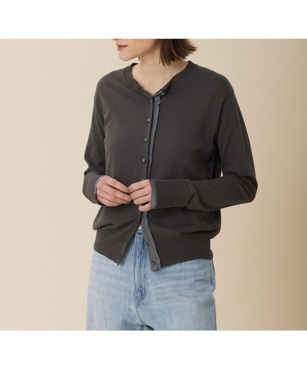 【ベイジ,/BEIGE,】のJULIE / カーディガン インテリア・キッズ・メンズ・レディースファッション・服の通販 founy(ファニー) 　ファッション　Fashion　レディースファッション　Fashion for Women　トップス・カットソー　Cut & Sew Tops　カーディガン・羽織り　Layered Style Cardigans　アンサンブル　Ensemble Set　カーディガン　Cardigan, Knitwear　サテン　Satin, Glossy Fabric　シルク　Silk, 100% Silk　シンプル　Simple, Minimal　ロング　Long, Long-Length　エレガント 上品　Elegant　ビジネス 仕事 通勤　Business / Work / Commuting　夏　Summer　春　Spring　S/S・春夏　SS, Spring/Summer, Warm Season　Slate|ID: prp329100004725259 ipo3291000000035061401