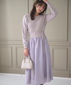 【フェルゥ/Feroux】の【セットアイテム】ケーブルニット×オーガンジースカート ラベンダー系|ID: prp329100004725269 ipo3291000000034145086