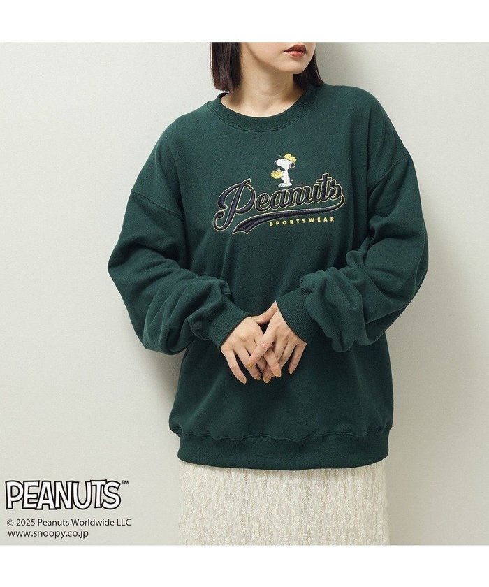 【グリーンパークス/Green Parks】のPEANUTS ベースボールスウェット インテリア・キッズ・メンズ・レディースファッション・服の通販 founy(ファニー) https://founy.com/ ファッション Fashion レディースファッション Fashion for Women トップス・カットソー Cut & Sew Tops レディースパーカー・カジュアルフーディー Casual Hoodies & Sweatshirts スウェット・クルーネックトップス Sweatshirts & Crewnecks / Relaxed Fit Sweat Tops ショルダー Shoulder, Shoulder Strap スウェット / スエット Sweatshirt, Sweatwear ドロップ Drop Shoulder, Dropped Style ポケット Pocket, Pocket Detail A/W・秋冬 Autumn/Winter |ID: prp329100004725277 ipo3291000000035991163
