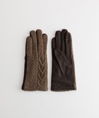 【オルクベット/ORuKuBET】のケーブルジャージグローブ(WOMEN)【タッチパネル対応】 ダークブラウン|ID: prp329100004725290 ipo3291000000035568858