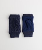 【オルクベット/ORuKuBET】のフィンガーレスケーブルジャージグローブ(WOMEN) ネイビー|ID: prp329100004725291 ipo3291000000036007906