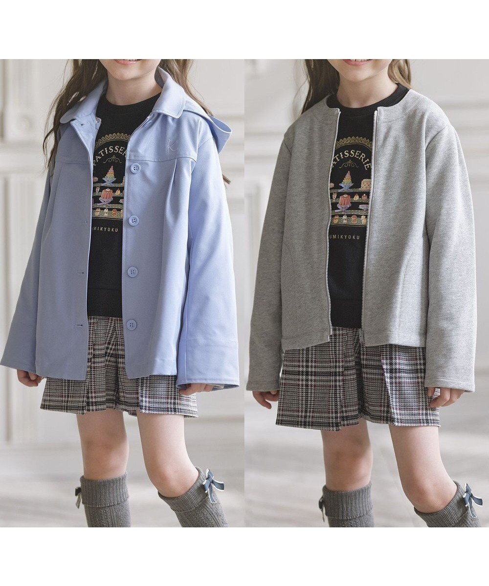 【組曲 / KIDS/KUMIKYOKU】の【110-140㎝】3Way アウター インテリア・キッズ・メンズ・レディースファッション・服の通販 founy(ファニー) 　ファッション　Fashion　キッズファッション　Fashion for Kids　アウター　Coat Outerwear /Kids　春　Spring　ジャケット　Jacket, Outerwear　ツイル　Twist, Twisted Detail　羽織　Haori, Light Jacket　ヨーク　Yoke, Yoke Design　ライナー　Liner, Inner Layer　ラベンダー　Lavender　A/W・秋冬　Autumn/Winter　夏　Summer　エレガント 上品　Elegant　サックス×グレー|ID: prp329100004727579 ipo3291000000035489762