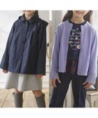 【組曲 / KIDS/KUMIKYOKU】の【110-140㎝】3Way アウター 人気、トレンドファッション・服の通販 founy(ファニー) ファッション Fashion キッズファッション Fashion for Kids アウター Coat Outerwear /Kids 春 Spring ジャケット Jacket, Outerwear ツイル Twist, Twisted Detail 羽織 Haori, Light Jacket ヨーク Yoke, Yoke Design ライナー Liner, Inner Layer ラベンダー Lavender A/W・秋冬 Autumn/Winter 夏 Summer エレガント 上品 Elegant thumbnail ネイビー×ラベンダー|ID: prp329100004727579 ipo3291000000035489764