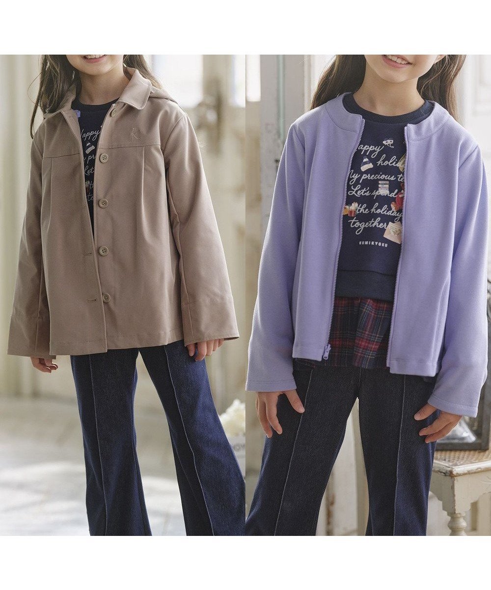 【組曲 / KIDS/KUMIKYOKU】の【110-140㎝】3Way アウター インテリア・キッズ・メンズ・レディースファッション・服の通販 founy(ファニー) 　ファッション　Fashion　キッズファッション　Fashion for Kids　アウター　Coat Outerwear /Kids　春　Spring　ジャケット　Jacket, Outerwear　ツイル　Twist, Twisted Detail　羽織　Haori, Light Jacket　ヨーク　Yoke, Yoke Design　ライナー　Liner, Inner Layer　ラベンダー　Lavender　A/W・秋冬　Autumn/Winter　夏　Summer　エレガント 上品　Elegant　ベージュ×ラベンダー|ID: prp329100004727579 ipo3291000000035489767