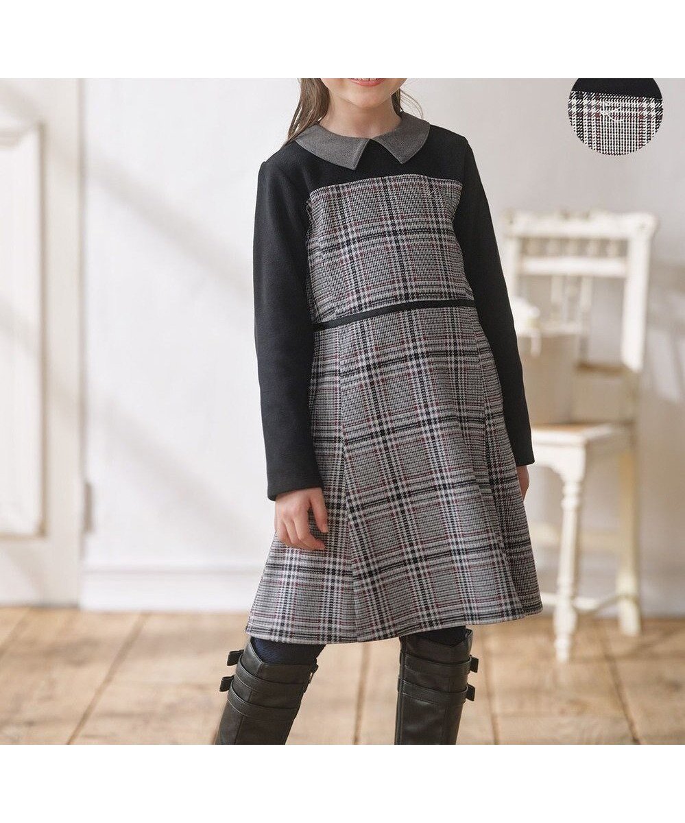 【組曲 / KIDS/KUMIKYOKU】の【110-140㎝】レディチェック ワンピース 人気、トレンドファッション・服の通販 founy(ファニー) ファッション Fashion キッズファッション Fashion for Kids ワンピース Dresses カットジャガード Cut Jacquard ダブル Double, Double-Breasted チェック Check, Plaid, Tartan ドッキング Docking, Mixed Material フェイス Face, Facial Design マーメイド Mermaid, Fishtail Silhouette モノトーン Monotone, Black and White 無地 Plain, Solid Color 冬 Winter / This Winter A/W・秋冬 Autumn/Winter エレガント 上品 Elegant other-1|ID: prp329100004727581 ipo3291000000034180117