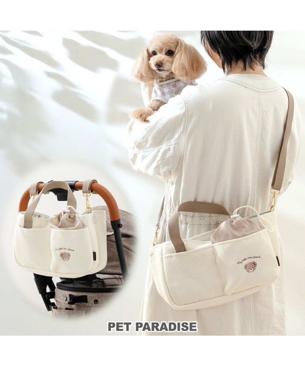 【ペットパラダイス/PET PARADISE / GOODS】のペットパラダイス くまちゃん 2way お散歩バッグ 人気、トレンドファッション・服の通販 founy(ファニー) 　ショルダー　Shoulder, Shoulder Strap　ホーム・キャンプ・アウトドア・お取り寄せ　Home Living / Home & Lifestyle / Camping Gear / Outdoor Camping　ペットグッズ　Pet Supplies　 other-1|ID: prp329100004727602 ipo3291000000034154688