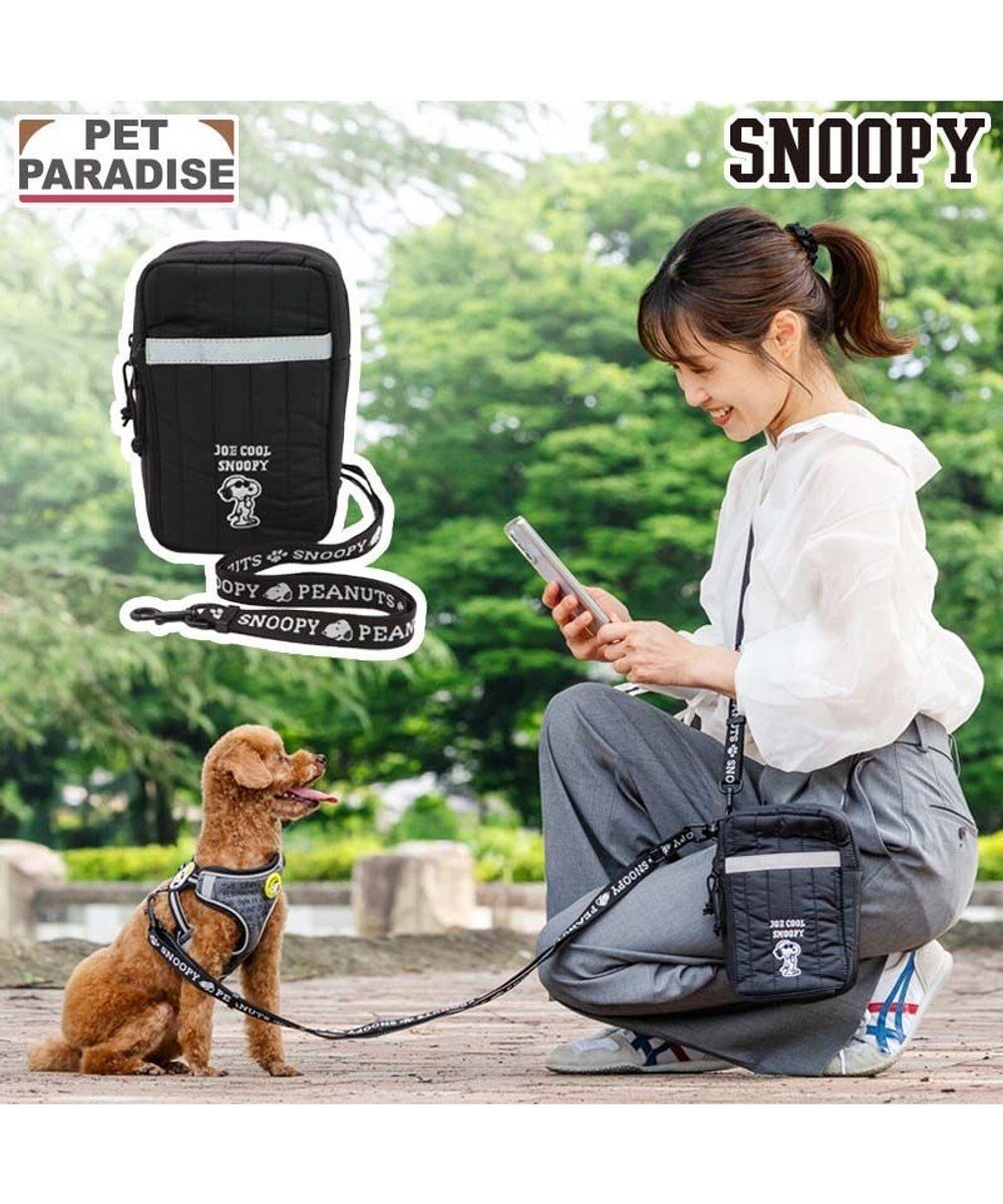 【ペットパラダイス/PET PARADISE / GOODS】のスヌーピー ショルダーポーチ付き リード 4S~S 小型犬 インテリア・キッズ・メンズ・レディースファッション・服の通販 founy(ファニー) ショルダー Shoulder, Shoulder Strap ポーチ Pouch, Small Case 犬 Dog ホーム・キャンプ・アウトドア・お取り寄せ Home Living / Home & Lifestyle / Camping Gear / Outdoor Camping ペットグッズ Pet Supplies ブラック|ID: prp329100004727603 ipo3291000000034154691
