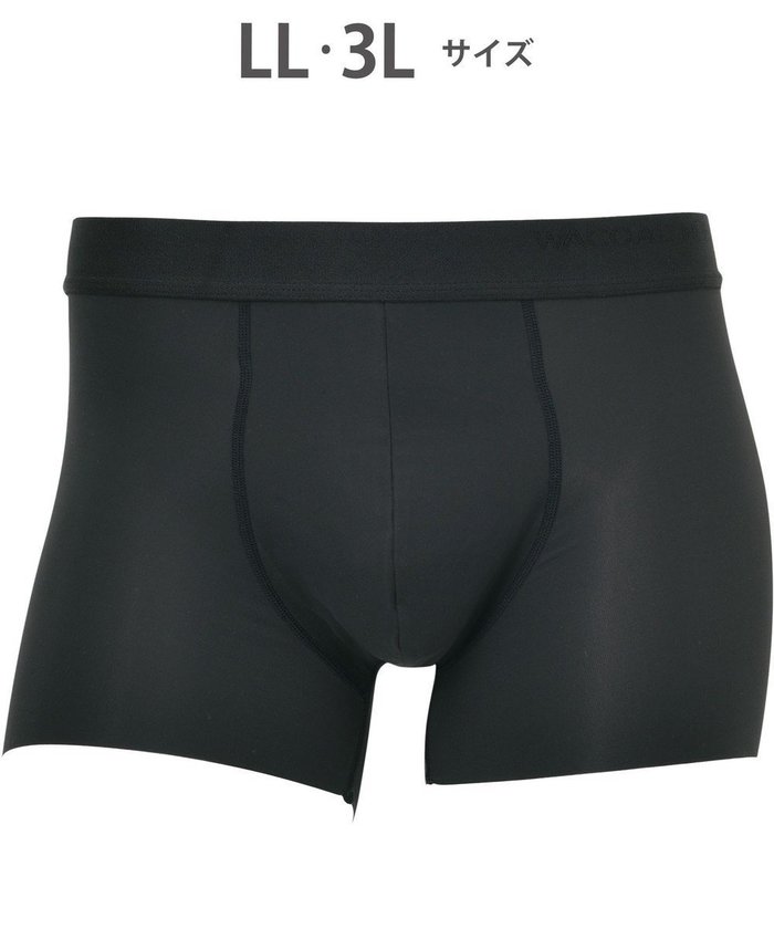【ワコール/Wacoal / MEN】のWACOAL MEN ボクサーパンツ 【気持ちいいパンツ】 動いてもズレにくい フロントの安定性・快適性 前閉じ 下着 メンズ WT3428 /ワコールメン インテリア・キッズ・メンズ・レディースファッション・服の通販 founy(ファニー) https://founy.com/ ファッション Fashion メンズファッション Fashion for Men ボトムス Bottoms アンダー Underwear Essentials オレンジ Orange カッティング Cutting Detail 抗菌 Antibacterial, Bacteria-Resistant ストレッチ Stretch, Stretchy Fabric なめらか Smooth, Silky Texture フィット Fit, Slim Fit フロント Front, Front Design ベーシック Basic, Essential メンズ Men's, Menswear |ID: prp329100004727668 ipo3291000000034243503