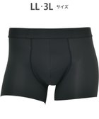 【ワコール/Wacoal / MEN】のWACOAL MEN ボクサーパンツ 【気持ちいいパンツ】 動いてもズレにくい フロントの安定性・快適性 前閉じ 下着 メンズ WT3428 /ワコールメン ブラック|ID: prp329100004727668 ipo3291000000034243505
