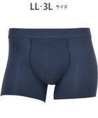 【ワコール/Wacoal / MEN】のWACOAL MEN ボクサーパンツ 【気持ちいいパンツ】 動いてもズレにくい フロントの安定性・快適性 前閉じ 下着 メンズ WT3428 /ワコールメン コン|ID: prp329100004727668 ipo3291000000034243508