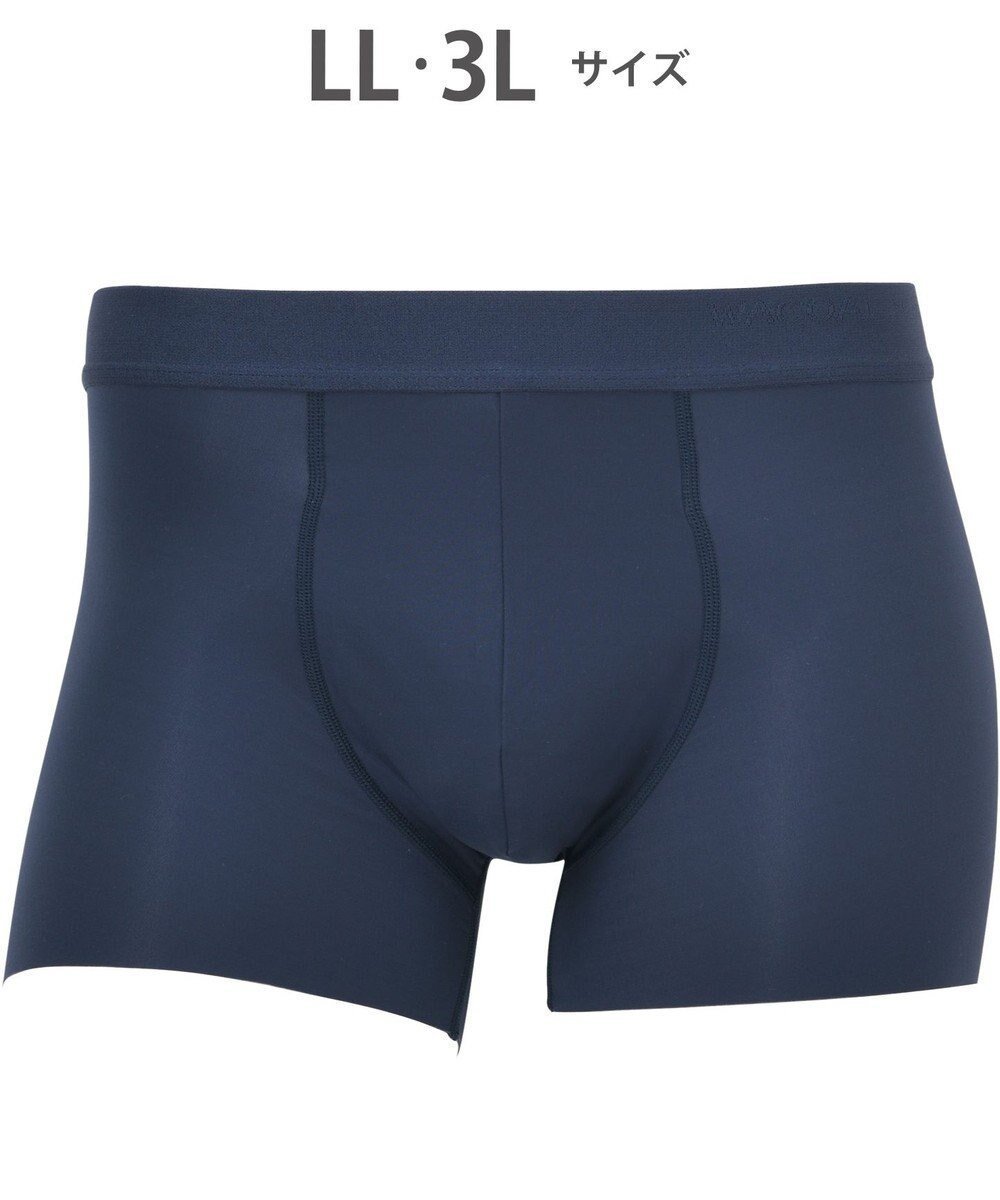【ワコール/Wacoal / MEN】のWACOAL MEN ボクサーパンツ 【気持ちいいパンツ】 動いてもズレにくい フロントの安定性・快適性 前閉じ 下着 メンズ WT3428 /ワコールメン インテリア・キッズ・メンズ・レディースファッション・服の通販 founy(ファニー) 　ファッション　Fashion　メンズファッション　Fashion for Men　ボトムス　Bottoms　アンダー　Underwear Essentials　オレンジ　Orange　カッティング　Cutting Detail　抗菌　Antibacterial, Bacteria-Resistant　ストレッチ　Stretch, Stretchy Fabric　なめらか　Smooth, Silky Texture　フィット　Fit, Slim Fit　フロント　Front, Front Design　ベーシック　Basic, Essential　メンズ　Men's, Menswear　コン|ID: prp329100004727668 ipo3291000000034243508