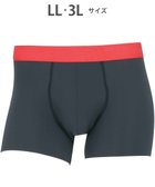 【ワコール/Wacoal / MEN】のWACOAL MEN ボクサーパンツ 【気持ちいいパンツ】 動いてもズレにくい フロントの安定性・快適性 前閉じ 下着 メンズ WT3428 /ワコールメン ラズベリー|ID: prp329100004727668 ipo3291000000034243510