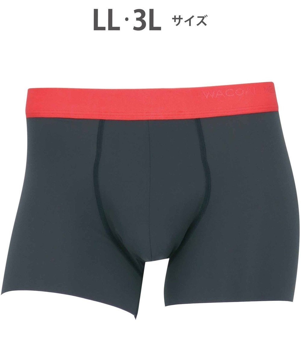 【ワコール/Wacoal / MEN】のWACOAL MEN ボクサーパンツ 【気持ちいいパンツ】 動いてもズレにくい フロントの安定性・快適性 前閉じ 下着 メンズ WT3428 /ワコールメン インテリア・キッズ・メンズ・レディースファッション・服の通販 founy(ファニー) 　ファッション　Fashion　メンズファッション　Fashion for Men　ボトムス　Bottoms　アンダー　Underwear Essentials　オレンジ　Orange　カッティング　Cutting Detail　抗菌　Antibacterial, Bacteria-Resistant　ストレッチ　Stretch, Stretchy Fabric　なめらか　Smooth, Silky Texture　フィット　Fit, Slim Fit　フロント　Front, Front Design　ベーシック　Basic, Essential　メンズ　Men's, Menswear　ラズベリー|ID: prp329100004727668 ipo3291000000034243510