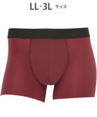 【ワコール/Wacoal / MEN】のWACOAL MEN ボクサーパンツ 【気持ちいいパンツ】 動いてもズレにくい フロントの安定性・快適性 前閉じ 下着 メンズ WT3428 /ワコールメン レッド|ID: prp329100004727668 ipo3291000000034243514