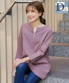 【ティアクラッセ/Tiaclasse】の【ダブルストレッチ・洗える】スキッパーパールチュニックブラウス 人気、トレンドファッション・服の通販 founy(ファニー) ファッション Fashion レディースファッション Fashion for Women トップス・カットソー Cut & Sew Tops シャツ・ブラウス・オフィスカジュアル Elegant Blouses & Button-Ups ウォッシャブル Machine Washable 春 Spring 洗える Machine Washable 秋 Autumn シンプル Simple, Minimal スキッパー Skipper, Open Collar ストレッチ Stretch, Stretchy Fabric スリット Slit, Slit Detail セットアップ Set-Up, Coordinated Outfit ダブル Double, Double-Breasted チュニック Tunic, Long Top 長袖 Long Sleeve, Full Sleeve パール Pearl, Pearl Accent フォーマル Formal, Dressy フレア Flare, Flared ポケット Pocket, Pocket Detail ロング Long, Long-Length 冬 Winter / This Winter S/S・春夏 SS, Spring/Summer, Warm Season おすすめ Recommended / Our Picks 夏 Summer エレガント 上品 Elegant 入学式 Entrance Ceremony 卒業式 Graduation Ceremony ビジネス 仕事 通勤 Business / Work / Commuting thumbnail ピンク|ID: prp329100004727723 ipo3291000000034155497