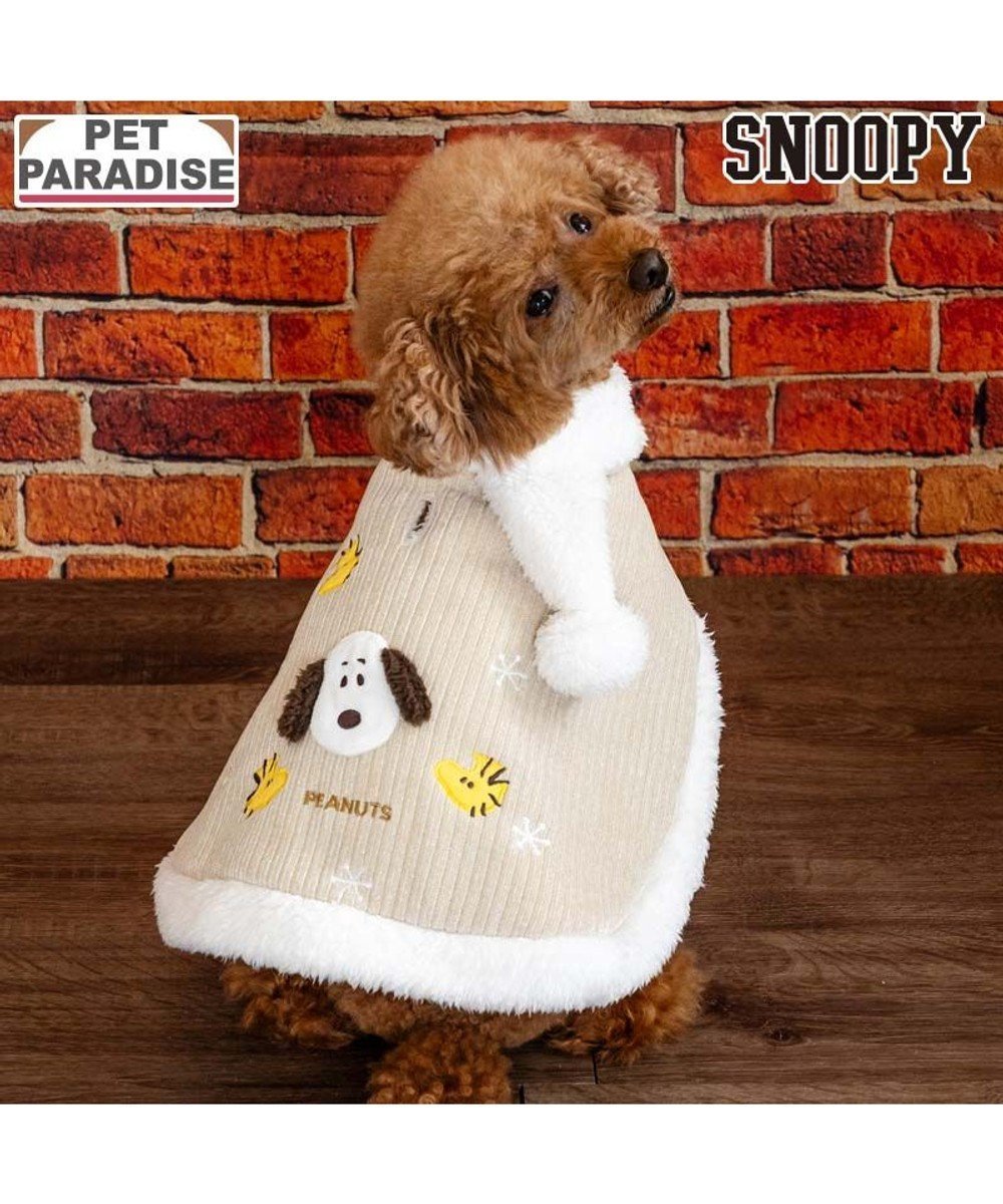 【ペットパラダイス/PET PARADISE / GOODS】のスヌーピー マフラー ポンチョ 小型犬 インテリア・キッズ・メンズ・レディースファッション・服の通販 founy(ファニー) ポンチョ Poncho, Cape Style マフラー Scarf, Muffler 冬 Winter / This Winter 犬 Dog A/W・秋冬 Autumn/Winter ホーム・キャンプ・アウトドア・お取り寄せ Home Living / Home & Lifestyle / Camping Gear / Outdoor Camping ペットグッズ Pet Supplies ベージュ|ID: prp329100004729801 ipo3291000000034241930