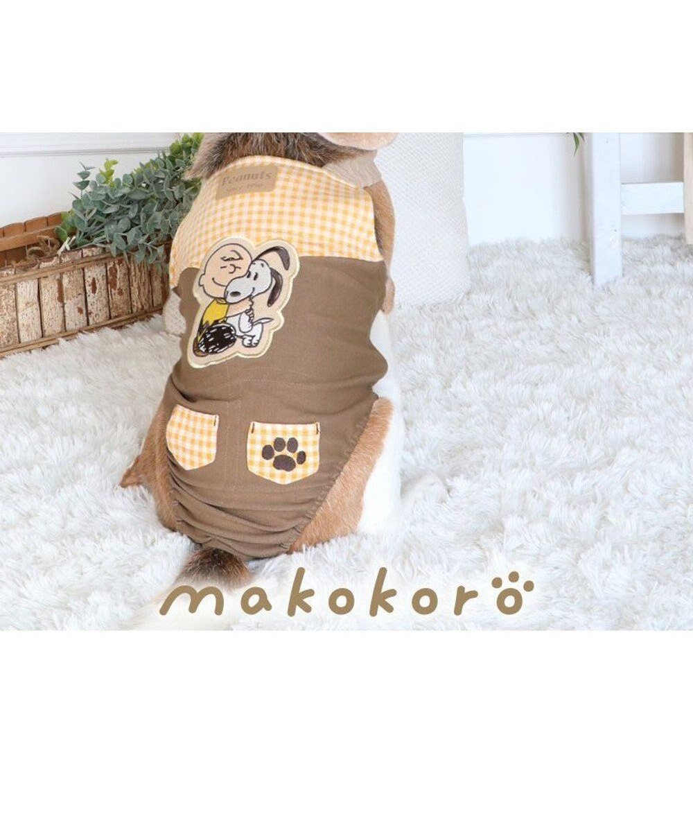 【ペットパラダイス/PET PARADISE / GOODS】のスヌーピー makokoro マナーオール 中型犬 人気、トレンドファッション・服の通販 founy(ファニー) 　イエロー　Yellow　サニタリー　Sanitary, Hygiene Item　冬　Winter / This Winter　夏　Summer　抗菌　Antibacterial, Bacteria-Resistant　S/S・春夏　SS, Spring/Summer, Warm Season　犬　Dog　A/W・秋冬　Autumn/Winter　ホーム・キャンプ・アウトドア・お取り寄せ　Home Living / Home & Lifestyle / Camping Gear / Outdoor Camping　ペットグッズ　Pet Supplies　 other-1|ID: prp329100004729804 ipo3291000000034241935