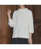 【組曲/KUMIKYOKU】の【飯豊まりえさん着用・Oggi12月号掲載】バルキーワイドリブ ニット アイボリー系|ID: prp329100004729898 ipo3291000000034189031