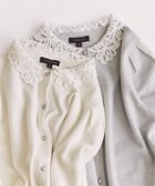 【トッカ/TOCCA】の【百田夏菜子さん着用】MOONLIT MUSE カーディガン アイボリー系|ID: prp329100004729915 ipo3291000000034567753