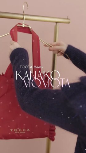 【トッカ/TOCCA】 ROMANTIC FLUTTER ニットプルオーバー人気、トレンドファッション・服の通販 founy(ファニー) ファッション Fashion レディースファッション Fashion for Women トップス・カットソー Cut & Sew Tops ニット Knit Tops & Sweaters カジュアルプルオーバー・ニットトップス Pullovers & Knit Tops / Casual Pullovers 新作・新入荷 New Arrivals / New In 2025年 2025 2025-2026秋冬・A/W Autumn/Winter 2025–26 AW25–26 冬 Winter / This Winter スパンコール Sequins, Sequin Embellishment セーター Sweater, Knitwear フェミニン Feminine, Girly フリル Frill, Ruffle ロマンティック Romantic, Feminine Style A/W・秋冬 Autumn/Winter |ID:prp329100004729916