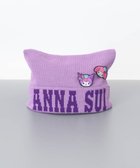 【アウロラ/AURORA】の【 ANNA SUI(アナ スイ)】マイメロディ クロミ 刺しゅうブローチ付きネコ耳ニットワッチ パープル|ID: prp329100004729979 ipo3291000000035852423