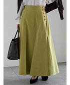 【テチチ/Te chichi】のサイドボタンピーチフレアスカート グリーン|ID: prp329100004729984 ipo3291000000034169222