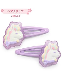 【マザーガーデン/Mother garden / KIDS】のマザーガーデン ユニコーン ヘアクリップ 2個セット 人気、トレンドファッション・服の通販 founy(ファニー) ファッション Fashion キッズファッション Fashion for Kids アクセサリー Fashion Accessories ガーデン Garden, Gardening キャラクター Character, Licensed Characters ギフト プレゼント Gift / Present バレッタ Barrette, Hair Clip ヘアアクセ Hair Accessory, Hair Clip |ID:prp329100004731665