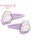 【マザーガーデン/Mother garden / KIDS】のマザーガーデン ユニコーン ヘアクリップ 2個セット 人気、トレンドファッション・服の通販 founy(ファニー) ファッション Fashion キッズファッション Fashion for Kids アクセサリー Fashion Accessories ガーデン Garden, Gardening キャラクター Character, Licensed Characters ギフト プレゼント Gift / Present バレッタ Barrette, Hair Clip ヘアアクセ Hair Accessory, Hair Clip thumbnail ヘアクリップ|ID: prp329100004731665 ipo3291000000034176840