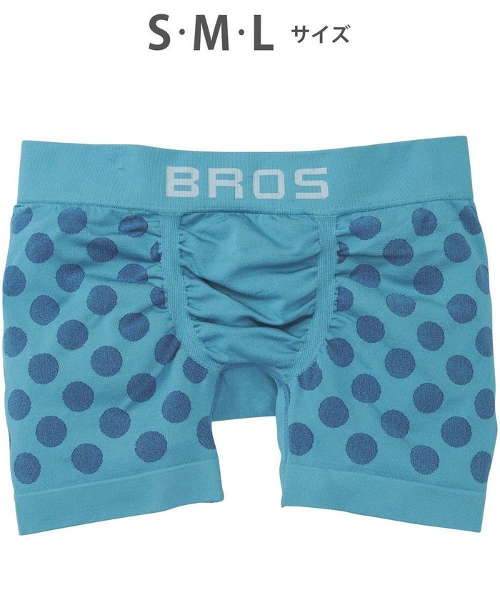 【ワコール/Wacoal / MEN】のボクサーパンツ 【EVERYDAY BOXER】 吸汗速乾 立体成型 前閉じ 下着 メンズ GT3490 /ブロス バイ ワコールメン インテリア・キッズ・メンズ・レディースファッション・服の通販 founy(ファニー) https://founy.com/ ファッション Fashion メンズファッション Fashion for Men ボトムス Bottoms アンダー Underwear Essentials ドット Polka Dot, Dot Pattern フィット Fit, Slim Fit メンズ Men's, Menswear |ID: prp329100004731718 ipo3291000000034177316