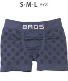 【ワコール/Wacoal / MEN】のボクサーパンツ 【EVERYDAY BOXER】 吸汗速乾 立体成型 前閉じ 下着 メンズ GT3490 /ブロス バイ ワコールメン ラズベリー|ID: prp329100004731718 ipo3291000000034177319
