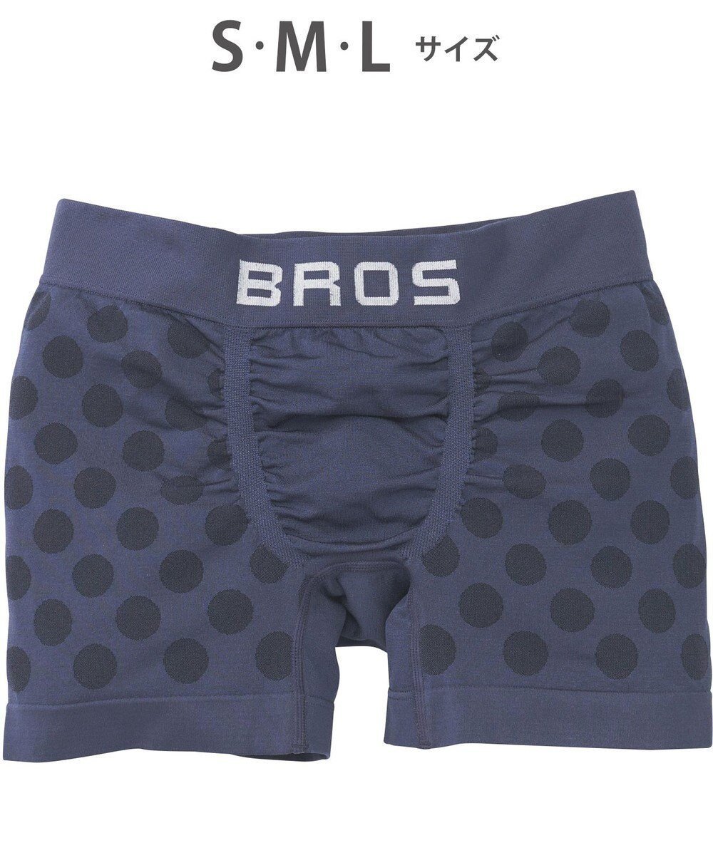 【ワコール/Wacoal / MEN】のボクサーパンツ 【EVERYDAY BOXER】 吸汗速乾 立体成型 前閉じ 下着 メンズ GT3490 /ブロス バイ ワコールメン インテリア・キッズ・メンズ・レディースファッション・服の通販 founy(ファニー) 　ファッション　Fashion　メンズファッション　Fashion for Men　ボトムス　Bottoms　アンダー　Underwear Essentials　ドット　Polka Dot, Dot Pattern　フィット　Fit, Slim Fit　メンズ　Men's, Menswear　ラズベリー|ID: prp329100004731718 ipo3291000000034177319