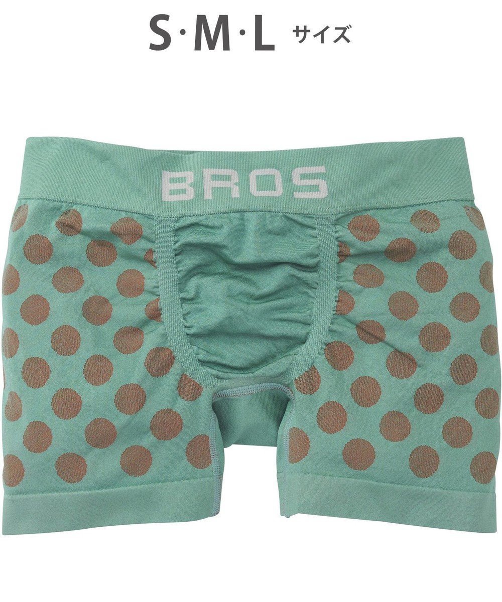 【ワコール/Wacoal / MEN】のボクサーパンツ 【EVERYDAY BOXER】 吸汗速乾 立体成型 前閉じ 下着 メンズ GT3490 /ブロス バイ ワコールメン インテリア・キッズ・メンズ・レディースファッション・服の通販 founy(ファニー) 　ファッション　Fashion　メンズファッション　Fashion for Men　ボトムス　Bottoms　アンダー　Underwear Essentials　ドット　Polka Dot, Dot Pattern　フィット　Fit, Slim Fit　メンズ　Men's, Menswear　メロン|ID: prp329100004731718 ipo3291000000034177320