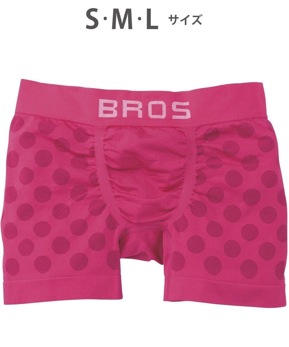【ワコール/Wacoal / MEN】のボクサーパンツ 【EVERYDAY BOXER】 吸汗速乾 立体成型 前閉じ 下着 メンズ GT3490 /ブロス バイ ワコールメン インテリア・キッズ・メンズ・レディースファッション・服の通販 founy(ファニー) 　ファッション　Fashion　メンズファッション　Fashion for Men　ボトムス　Bottoms　アンダー　Underwear Essentials　ドット　Polka Dot, Dot Pattern　フィット　Fit, Slim Fit　メンズ　Men's, Menswear　ロマンピンク|ID: prp329100004731718 ipo3291000000034177321