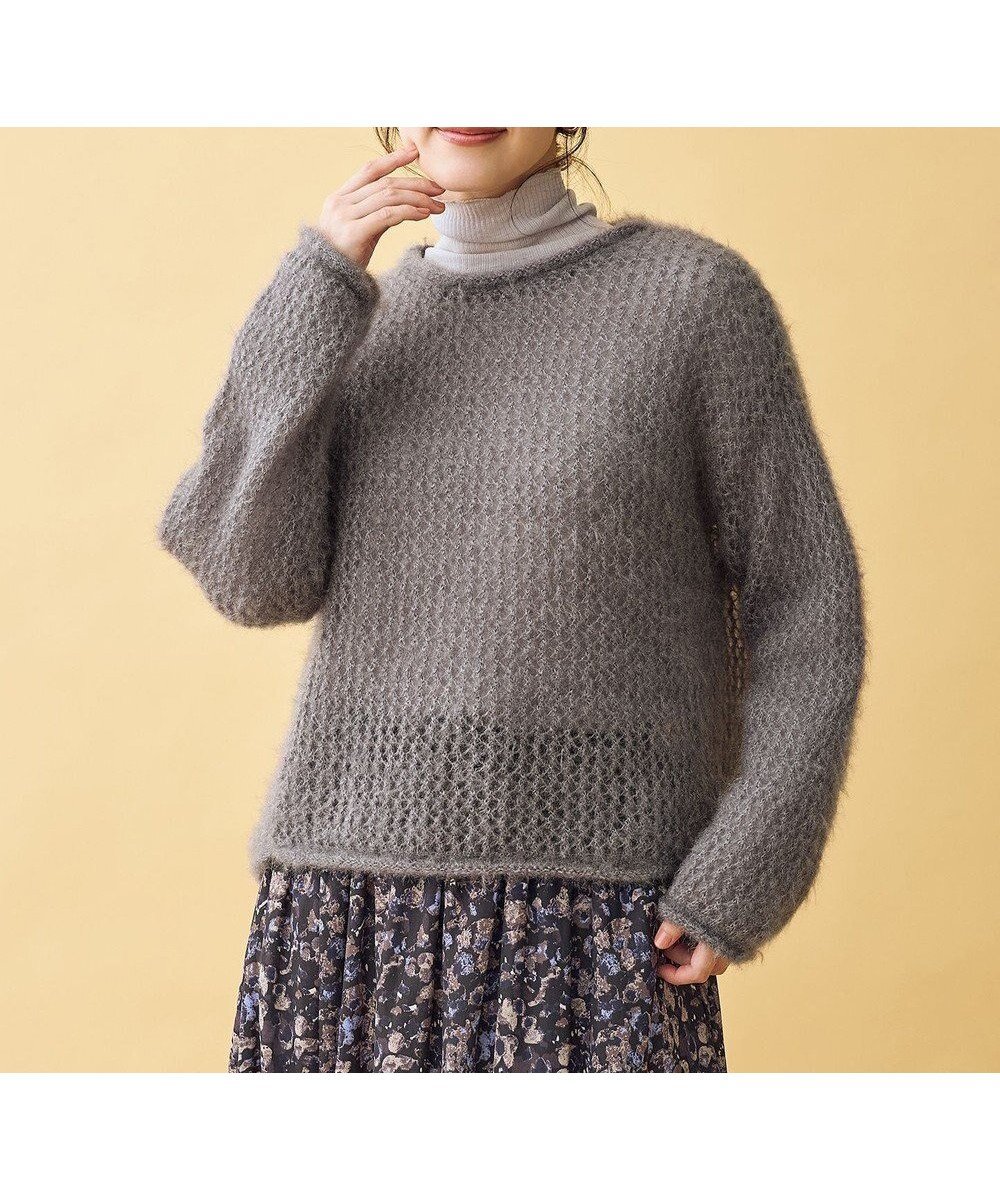 【エニー/ANY】のレーシーネットニット インテリア・キッズ・メンズ・レディースファッション・服の通販 founy(ファニー) ファッション Fashion レディースファッション Fashion for Women トップス・カットソー Cut & Sew Tops ニット Knit Tops & Sweaters おすすめ Recommended / Our Picks インナー Innerwear シアー Sheer, See-Through シンプル Simple, Minimal セーター Sweater, Knitwear フェミニン Feminine, Girly メッシュ Mesh, Net Fabric A/W・秋冬 Autumn/Winter チャコール|ID: prp329100004731895 ipo3291000000034179739