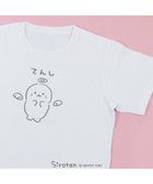 【マザーガーデン/Mother garden / GOODS】のしろたん Tシャツ 半袖 《てんし》 ユニセックス 人気、トレンドファッション・服の通販 founy(ファニー) カットソー Cut and Sewn Top ガーデン Garden, Gardening キャラクター Character, Licensed Characters ギフト プレゼント Gift / Present メンズ Men's, Menswear 半袖 Short Sleeve, Half Sleeve 夏 Summer S/S・春夏 SS, Spring/Summer, Warm Season A/W・秋冬 Autumn/Winter thumbnail てんし|ID: prp329100004733010 ipo3291000000034188027