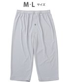 【ワコール/Wacoal / MEN】のインナーボトム 【ムレからの解放】 吸放湿性 吸汗速乾 ひざ下丈 前開き / ブロス GS3330 人気、トレンドファッション・服の通販 founy(ファニー) ファッション Fashion メンズファッション Fashion for Men アンダー Underwear Essentials インナー Innerwear ボトム Bottoms, Lower Wear 夏 Summer 抗菌 Antibacterial, Bacteria-Resistant 春 Spring S/S・春夏 SS, Spring/Summer, Warm Season thumbnail グレー|ID: prp329100004733018 ipo3291000000034243149