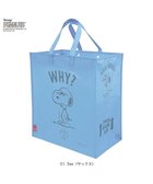 【ルートート/ROOTOTE】の8461【スヌーピー】IP.ガービッジ.ピーナッツ-0W 01:サックス|ID: prp329100004733347 ipo3291000000034192272