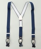 【五大陸/gotairiku / MEN】のALBERTTHURSTON_サスペンダー 人気、トレンドファッション・服の通販 founy(ファニー) ファッション Fashion メンズファッション Fashion for Men クラシック Classic, Timeless Style サスペンダー Suspenders, Braces ロンドン London Style, British Inspired おすすめ Recommended / Our Picks ギフト プレゼント Gift / Present thumbnail ネイビー系|ID: prp329100004734422 ipo3291000000034199041