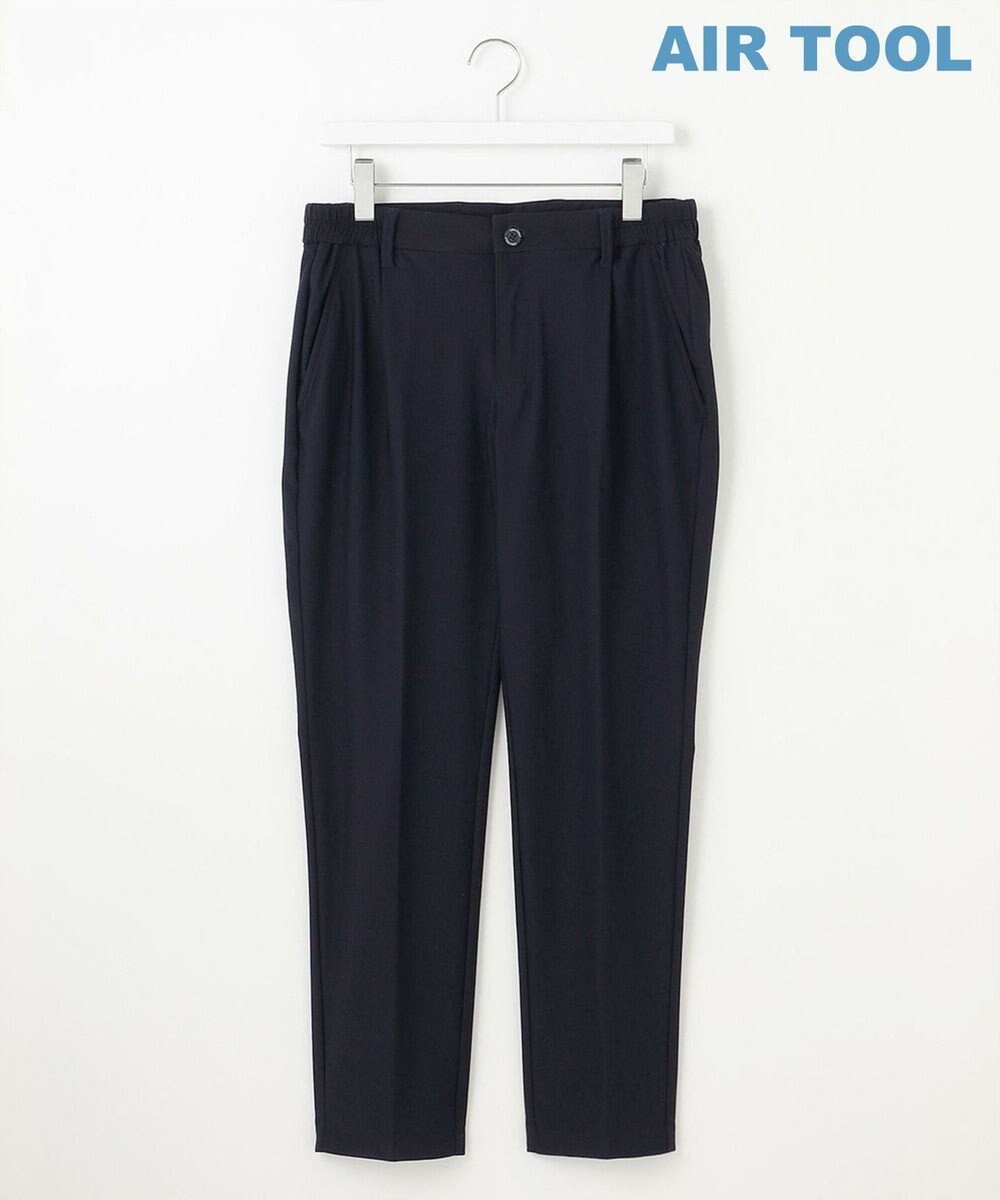 【23区 ゴルフ/23区GOLF / MEN】の【MEN】機能に優れた新素材「AIR TOOL」で暑い夏を快適に テーパードパンツ 接触冷感 UVカット 高通気 ストレッチ イージーケア インテリア・キッズ・メンズ・レディースファッション・服の通販 founy(ファニー) 　ファッション　Fashion　メンズファッション　Fashion for Men　ボトムス　Bottoms　春　Spring　ストレッチ　Stretch, Stretchy Fabric　スポーツ　Sports, Activewear　フィット　Fit, Slim Fit　ポロシャツ　Polo Shirt, Collared Tee　メッシュ　Mesh, Net Fabric　モックネック　Mock Neck, Short Turtleneck　S/S・春夏　SS, Spring/Summer, Warm Season　夏　Summer　旅行　Travel　エレガント 上品　Elegant　ゴルフ　Golf　ビジネス 仕事 通勤　Business / Work / Commuting　ネイビー系|ID: prp329100004734430 ipo3291000000034199194