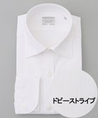 【五大陸/gotairiku / MEN】の【形態安定】PREMIUMPLEATS_セミワイドカラー _織柄_通年ドレスシャツ ドビーストライプ/ホワイト系1|ID: prp329100004734434 ipo3291000000034199311