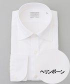 【五大陸/gotairiku / MEN】の【形態安定】PREMIUMPLEATS_セミワイドカラー _織柄_通年ドレスシャツ ヘリンボーン/ホワイト系8|ID: prp329100004734434 ipo3291000000034199312