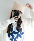 【ウィゴー/WEGO】のシャギーネコミミバラクラバ 人気、トレンドファッション・服の通販 founy(ファニー) ファッション Fashion レディースファッション Fashion for Women トップス・カットソー Cut & Sew Tops ニット Knit Tops & Sweaters キャップ&ハット Hats & Caps キャップ Cap, Baseball Cap スマホ Smartphone, Mobile Device トレンド Trend, Trending Now ネコ Cat, Feline Motif バラクラバ Balaclava 帽子 Hat, Headwear 猫 Cat, Kitty 防寒 Cold Protection, Winter-Ready thumbnail ライトイエロー|ID: prp329100004734480 ipo3291000000034200602