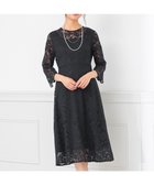 【エニィ スィス/any SiS】の【洗える】総レース ワンピース 人気、トレンドファッション・服の通販 founy(ファニー) ファッション Fashion レディースファッション Fashion for Women ワンピース Dresses フォーマル・パーティードレス・結婚式用ドレス Elegant & Casual Dresses ドレス Dress, One-Piece フィット Fit, Slim Fit フェミニン Feminine, Girly フレア Flare, Flared モチーフ Motif, Design Theme ラッセル Raschel, Raschel Lace レース Lace, Lace Fabric エレガント 上品 Elegant 洗える Machine Washable A/W・秋冬 Autumn/Winter thumbnail ネイビー|ID: prp329100004734562 ipo3291000000034201053