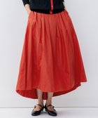 【23区/NIJYUSANKU】の【洗える】ライトメモリーウェザー フレアスカート 人気、トレンドファッション・服の通販 founy(ファニー) ファッション Fashion レディースファッション Fashion for Women スカート Skirts Aライン・フレアスカート A-Line & Flared Skirts 2023年 2023 2023-2024秋冬・A/W Autumn/Winter 2023–24 AW23–24 フレア Flare, Flared エレガント 上品 Elegant 洗える Machine Washable 秋 Autumn A/W・秋冬 Autumn/Winter 軽量 Lightweight, Ultra Light thumbnail レッド系|ID: prp329100004734740 ipo3291000000034202174