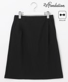 【23区 ゴルフ/NIJYUSANKU GOLF】の【23Fondation/WOMEN】【ストレッチ】ジャージスカート ブラック系|ID: prp329100004736029 ipo3291000000034211286