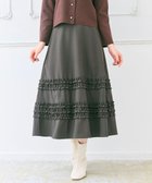 【フェルゥ/Feroux】のフレアギャザーチェック スカート ダークブラウン系1|ID: prp329100004736092 ipo3291000000034211870