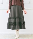 【フェルゥ/Feroux】のフレアギャザーチェック スカート ダークブラウン系1|ID: prp329100004736092 ipo3291000000035521270